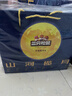 三只松鼠月餅禮盒600g 12枚裝黑芝麻蛋黃酥中秋送禮中式糕點(diǎn)祥瑞攬珍禮 曬單實(shí)拍圖