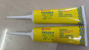 SYM三陽(yáng)哈士奇ADV150 DRG黑曼巴MMBCU158蜂鳥(niǎo)CLBCU125變速箱齒輪油 黃瓶110毫升2支 曬單實(shí)拍圖