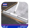 索邦40cm魔術(shù)掃把軟膠水刮水掃把刮地板刮水神器浴室衛(wèi)生間掃頭發(fā)掃地 曬單實(shí)拍圖