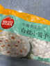思念白糯米小圓子無(wú)餡珍珠小圓子湯圓酒釀圓子奶茶甜品速凍半成品 思念白糯小圓子455g*1袋 曬單實(shí)拍圖
