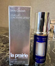 萊珀妮（La Prairie）魚(yú)子反重力精華瓊貴緊顏液50ml護膚品禮盒緊致保濕生日禮物女 曬單實(shí)拍圖