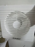 金羚（JINLING）強力排氣扇衛生間廚房低噪換氣扇窗墻式APC20-3-C(B8) 曬單實(shí)拍圖