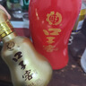口子窖 六年型 兼香型白酒 50度 550ml*2瓶 禮盒裝 中秋送禮 曬單實(shí)拍圖