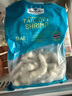 Royal Greenland 格陵蘭比目魚(yú) 魚(yú)片 1.2KG 1.2kg 曬單實(shí)拍圖