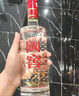 瀘州老窖 國窖1573 濃香型白酒 52度 500ml 單瓶裝（年份隨機(jī)發(fā)） 曬單實(shí)拍圖