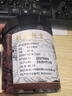 【品質更高】胡慶余堂 山萸肉100g 中藥飲片 補益肝腎 收澀固脫 山茱萸浙江道地選材藥典中藥飲片中藥 曬單實拍圖
