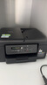 兄弟（brother）DCP-T735DW家用學(xué)習彩色打印機墨倉噴墨機照片打?。o(wú)線(xiàn)云雙面打印打印復印掃描一體機） 曬單實(shí)拍圖