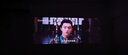 極米Z9X 4K 全新輕薄4K光學(xué)變焦投影 1300CVIA真實(shí)高亮 家用智能投影儀高清家庭影院云臺(tái)投影機(jī)  曬單實(shí)拍圖