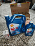 殼牌（Shell）保養單次卡 含機油機濾工時(shí)藍殼5W-30 SP 5L 曬單實(shí)拍圖