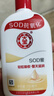 大寶雪膚活力蜜100ml sod蜜乳液面霜擦臉油保濕補水面部護膚品 曬單實(shí)拍圖