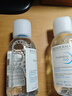 貝德瑪（BIODERMA）小藍(lán)水潤妍水潤保濕潔膚液卸妝水干皮敏感肌不刺激500ml*2 曬單實(shí)拍圖