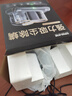 權(quán)蔚【東來嚴(yán)選丨除螨100%】家用除螨儀床上吸塵器除螨一體機(jī)大吸力高溫殺菌床鋪沙發(fā)除螨蟲神器? 【頂配款】除螨100%丨颶風(fēng)雙杯丨75°C高溫殺菌 紫外線殺菌丨母嬰家庭首選丨不除螨包郵退 曬單實(shí)拍圖