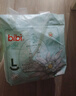 bibi皇家奢柔嬰兒成長(zhǎng)褲XXL碼56片（15-18kg）超薄透氣不悶夜用尿不濕 曬單實(shí)拍圖