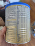 愛(ài)他美（Aptamil）卓傲嬰兒配方奶粉1段（0—6月齡）300g  小罐裝試用裝 曬單實(shí)拍圖