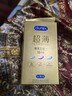 杜蕾斯（durex） 避孕套 安全套 超薄尊享三合一18只男女用套套成人計生情趣用品 曬單實(shí)拍圖