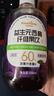 Newliann西梅汁益生元 500ml西梅膳食纖維果飲 高膳食纖維 0脂肪大餐救星 曬單實(shí)拍圖