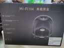 希曼柯華強北大哈曼卡頓頂配音樂(lè )琉璃4藍牙音箱家用音響黑金典藏HIFIH4環(huán)繞聲家用音響禮物音響電視電腦 Pro版【4代黑金典藏】HIFI-H4 曬單實(shí)拍圖