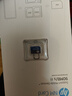 HP惠普 256GB NM存儲卡 華為榮耀手機平板內存卡 適配擴容mate30/mate50/mate60/p40/p60 曬單實(shí)拍圖