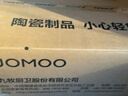 九牧（JOMOO）臺下盆陶瓷盆衛生間洗手盆防濺水抗菌易潔單盆面盆家用(不含下水) 【中-方形臺下盆】12733KA 曬單實(shí)拍圖