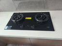 方太（FOTILE）【定時(shí)防干燒】燃氣灶天然氣 嵌入式5.2kW*猛火煤氣灶 可調節底盤(pán)可聯(lián)動(dòng)02-TEK20 政府補貼20% 曬單實(shí)拍圖