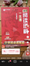 FILA【抗菌】斐樂兒童童裝上衣2025年秋季新款男女童舒適套頭衛(wèi)衣 音波紫-VT 150 曬單實(shí)拍圖