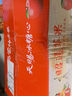 趣嘗鮮 云南紅露蘋(píng)果脆甜 凈重4.5斤大果 單果75mm+ 11-14只裝源頭直發(fā) 曬單實(shí)拍圖
