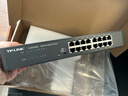 普聯(lián)（TP-LINK） 16口千兆POE交換機 二層網(wǎng)管交換機 企業(yè)級網(wǎng)絡(luò )攝像頭專(zhuān)用安防監控網(wǎng)線(xiàn)分線(xiàn)器TL-SG2016MP 曬單實(shí)拍圖