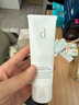 資生堂安肌心語(yǔ)凈顏洗面奶120g氨基酸潔面深層清潔護膚品女禮物雙11 曬單實(shí)拍圖