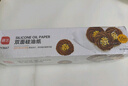 展藝硅油紙65m 零食空氣炸鍋烤箱專(zhuān)用烘焙紙墊紙防油防粘食品級 曬單實(shí)拍圖