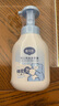 戴·可·思（Dexter）嬰幼兒泡沫洗手液 兒童專(zhuān)用植物溫和洗手液300ml 曬單實(shí)拍圖