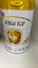 伊利金領(lǐng)冠育護(hù)【5倍DHA好腦力】幼兒配方奶粉3段(1-3歲)960g 曬單實(shí)拍圖