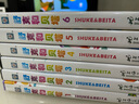 動(dòng)畫(huà)片 舒克和貝塔1-6合集 6DVD 上海美術(shù)版兒童高清光盤(pán)視頻影碟 曬單實(shí)拍圖