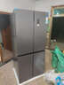 澳柯瑪（AUCMA）475升十字對開(kāi)雙開(kāi)四開(kāi)門(mén)風(fēng)冷無(wú)霜家用超薄大容量一級能效雙變頻電冰箱BCD-475WPHXFE國家補貼20% 曬單實(shí)拍圖