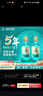 毛鋪草本酒苦蕎酒[新品]綠蕎純糧白酒基酒5年以上陶缸陳釀 綠瓶口糧酒 42度 520mL 2瓶 毛鋪草本酒-分享裝光瓶酒 曬單實(shí)拍圖