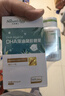 天然博士小琥珀DHA30粒盒裝+20粒 金標dha藻油 dha嬰幼兒0-3歲 曬單實(shí)拍圖