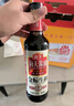 海天 禮盒系列 生抽醬油500ml*2+蠔油+料酒 錦鯉派【一級醬油】 曬單實(shí)拍圖
