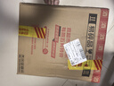 奔富（Penfolds）華晨宇同款Bin2設拉子馬塔羅紅葡萄酒750ml*6支整箱行貨中秋禮品 曬單實拍圖