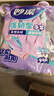 妙潔強韌型家務(wù)洗碗手套 柔韌舒適乳膠洗衣防水手套 中號3雙裝  曬單實(shí)拍圖