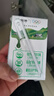 蒙牛全脂純牛奶250ml*21盒 早餐健身伴侶 中秋送禮盒裝 曬單實(shí)拍圖
