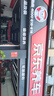 殼牌（Shell）機(jī)油全合成機(jī)油5w-40(5w40) API SP級(jí) 4L 2代灰殼 京東養(yǎng)車 曬單實(shí)拍圖