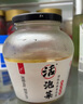 老壇子 酸辣藠頭600g 爽口即食四川農家特產(chǎn)下飯菜四川酸辣藠頭 曬單實(shí)拍圖