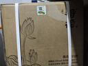 荷花 春?jiǎn)?醬香型白酒 53度 500ml*6瓶 整箱裝 口糧自飲 中秋送禮 曬單實(shí)拍圖