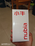 努比亞（nubia）小牛 12GB+256GB 黛青 一億像素高清主攝 5000mAh大電池 5G拍照中興手機 國家補貼 曬單實(shí)拍圖