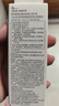 姬芮（ZA）【遇水則強(qiáng) 清爽保濕 】防水防曬乳防曬霜50ml*2支 SPF50+  曬單實(shí)拍圖