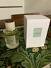 蔻依Chloe仙境花園香氛香水春日水仙50ml 花香留香持久【臨期清倉】 曬單實(shí)拍圖