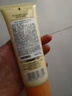 花印祛痘洗面奶男女士油痘肌面部清潔去痘痘100g日本進(jìn)口禮物 曬單實(shí)拍圖