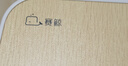 賽鯨（XGear）H70床上書(shū)桌電腦桌大桌面學(xué)習折疊懶人桌臥室學(xué)生寫(xiě)字飯桌飄窗桌 曬單實(shí)拍圖