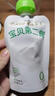 卡士（CLASSY.KISS）寶貝第二餐兒童酸奶85g*6袋 草莓藍(lán)莓樹莓味 4%蔗糖 兒童禮物 曬單實(shí)拍圖