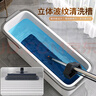 佳幫手涮洗拖把桶14.7L家用長(cháng)方形拖地塑料長(cháng)方形手提加厚耐用水桶*56cm 曬單實(shí)拍圖