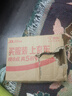 杰士邦醫(yī)用潤(rùn)滑液夫妻用共80g潤(rùn)滑劑潤(rùn)滑油私處房事用情趣用品高潮液性 曬單實(shí)拍圖